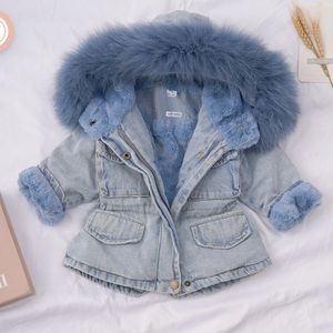 Alex + nova Jean jacket